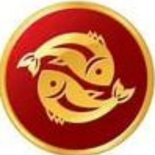 РЫБЫ Гороскоп