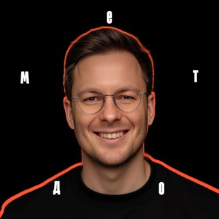 Метод Рындина