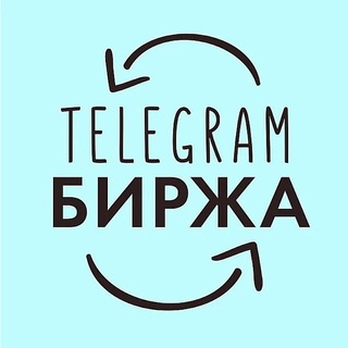 Купить | Продать канал