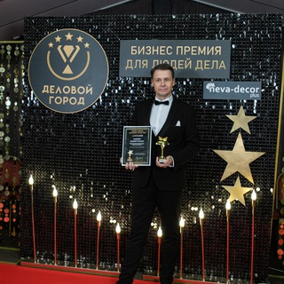 Финансовое Искусство Андрей Рыжков