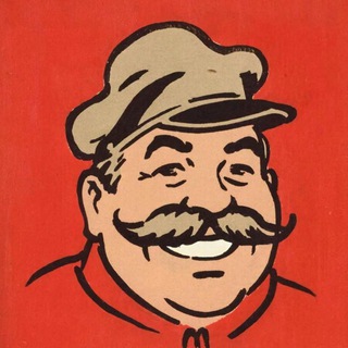 Вождь Ржалин