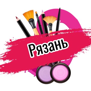 Рязань ищу модель