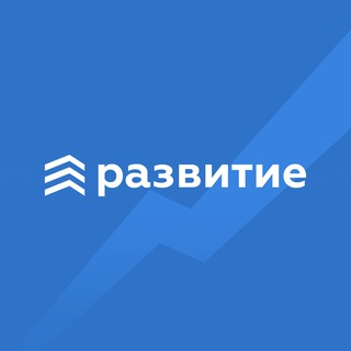 Развитие в Самаре