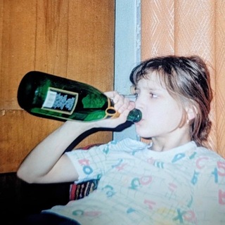 в поисках солевой.