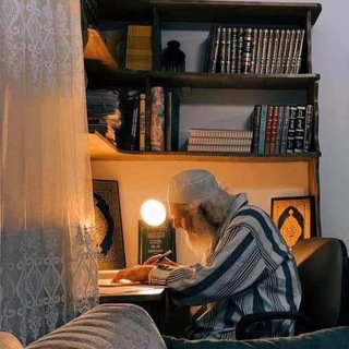 تذكير | Напоминание