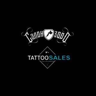 Tattoo / PMU discount Minsk