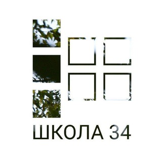 Школа №34