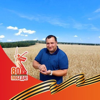 Сергей ГЛУХОВ