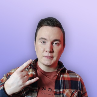 Сергей Громов | Упаковка учебных центров