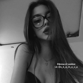 Фоны от шайни