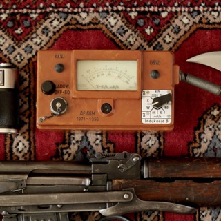 Сталкерский счётчик Гейгера