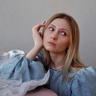 БУДЬ СВЕТОМ