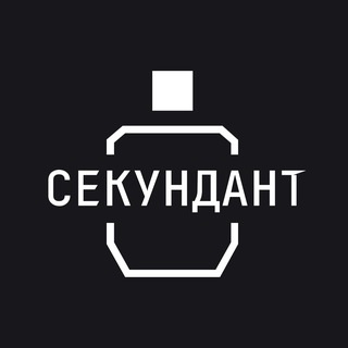 СЕКУНДАНТ (Умные мишени)