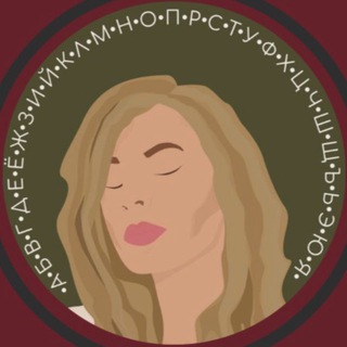 РКИ и шутки по утрам 😉