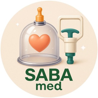 Вакуумные банки SabaMed - official channel
