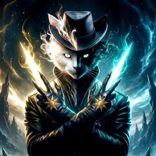 Кот с Саблей