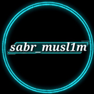 sabr_musl1m