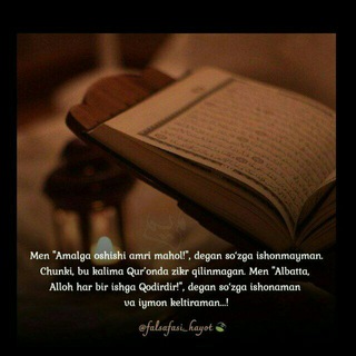 Islomdan savol javob