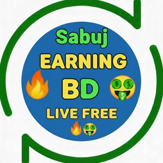 Sabuj Earning bd 🕹️