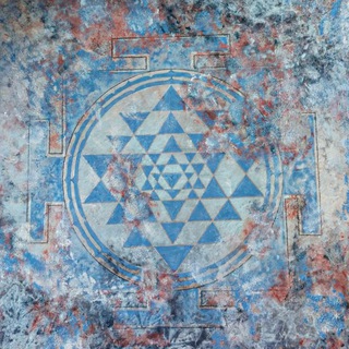 Искусство Сакральной Геометрии