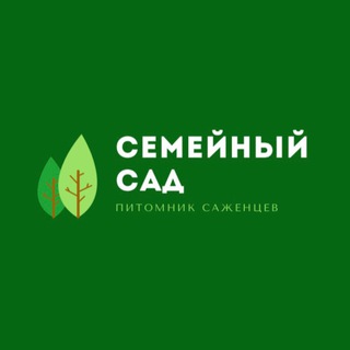 Питомник «Семейный сад» г. Владивосток