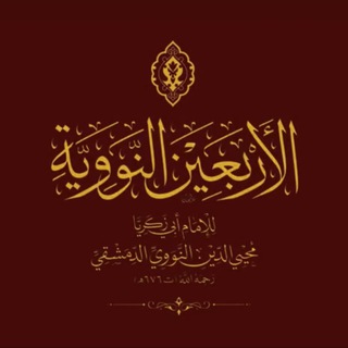 Сад Благонравия