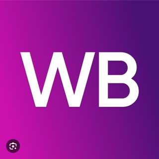 ТОВАРЫ WB ( интересные находки )