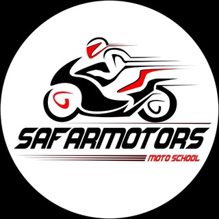 Мотошкола SAFARMOTORS Казань