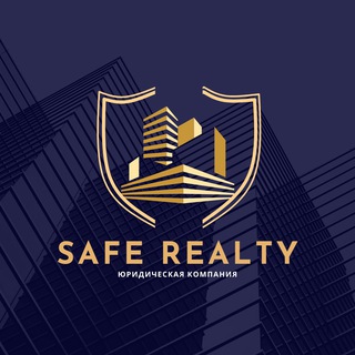 ЮРИСТ СОЧИ НЕДВИЖИМОСТЬ