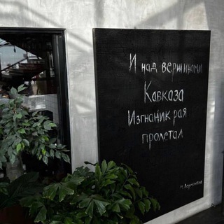 𝑠𝑎𝑓𝑖𝑘🤍’