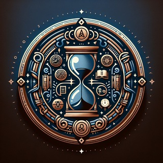 Сага Времени