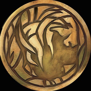 Сага|Приключения для подростков