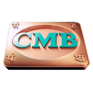 Сахасра Маха Васту