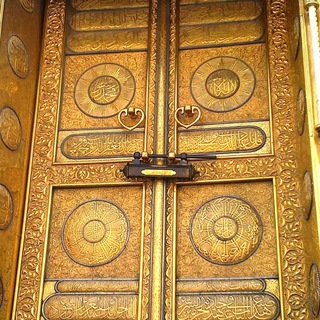 ХАДЖ| УМРА | ХАДИСЫ|