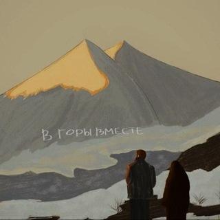 лотос крайнего предела