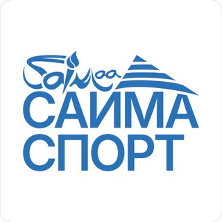 САЙМА СПОРТ | Товары для спорта и туризма