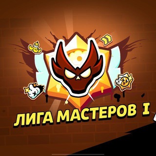 Уголок Саирлокса