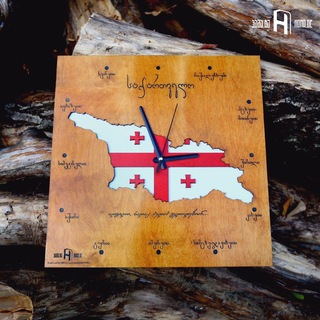 Грузинские песни 🎼🎸🎧