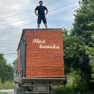 Моя Банька - Записки ПарМастера