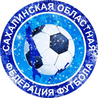 Sakhfootball