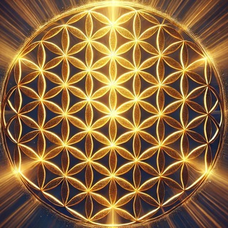 Тайны сакральных знаний