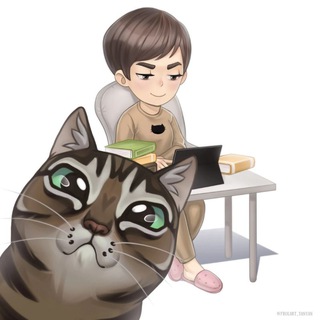 Демоны под лапой Тамы