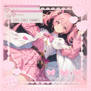 розовое блаженство сакуры