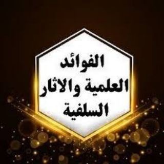 𝚂𝚊𝚕𝚊𝚏𝚒'𝚜 𝚝𝚑𝚘𝚞𝚐𝚑𝚝𝚜