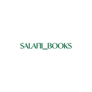 salafii_books
