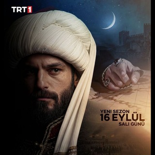 МЕХМЕД 73 | Салахуддин Аль Аюби 59