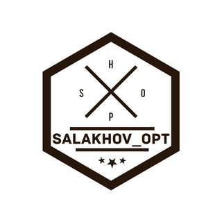 Одежда оптом с Турции 🇹🇷 (SALAKHOV OPT)