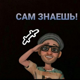 ЖЕСТЬ КРОВЬ НАРКИ