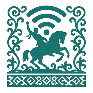 Салават и Wi-Fi