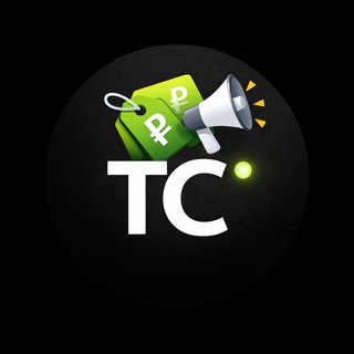 ТИПИЧНАЯ САЛДА | НОВОСТИ | ОБЪЯВЛЕНИЯ